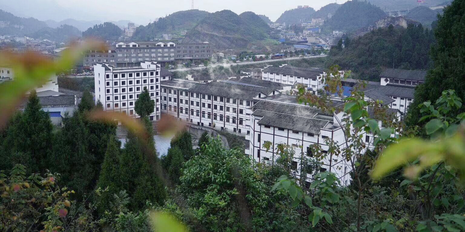 赖世家官网,赖世家白酒,赖世家白酒招商,赖世家白酒加盟,赖世家茅台镇酒厂