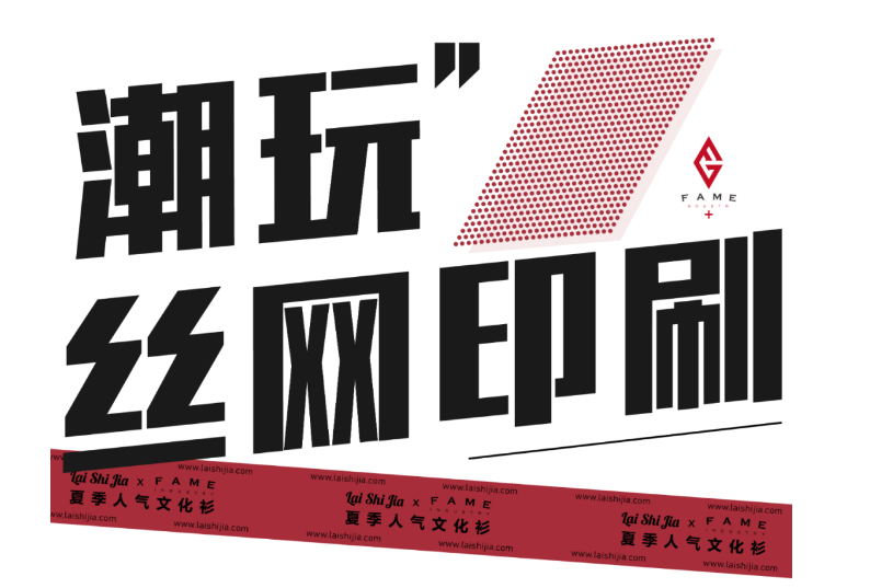 赖世家,赖世家酒,赖世家官网