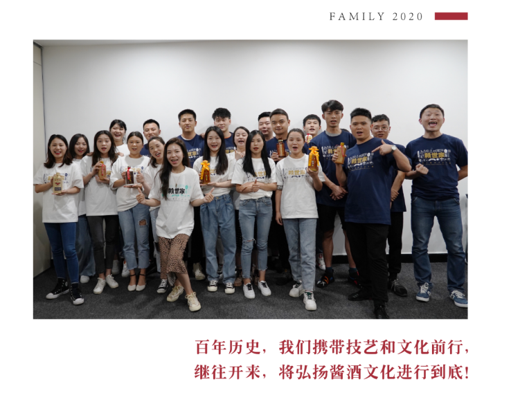 赖世家,赖世家酒,赖世家官网
