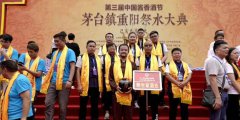 <b>初心不改 赖世家以高品质纯粮酱香酒立足市场</b>