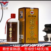 赖世家小课堂:为什么都说酱香型白酒好?