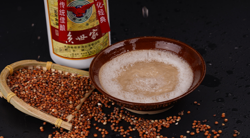 赖世家,赖天鹏。赖世家酱香酒是怎么酿造的?