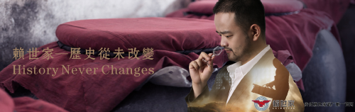 祖传酿酒工艺,赖世家酒还是那个最纯正的老酒