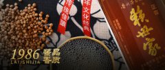 赖茅酒真假怎么分辨?赖酒之源赖世家教你辨别!