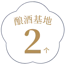 赖世家简介