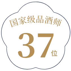 赖世家简介