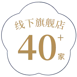 赖世家简介
