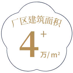 赖世家简介