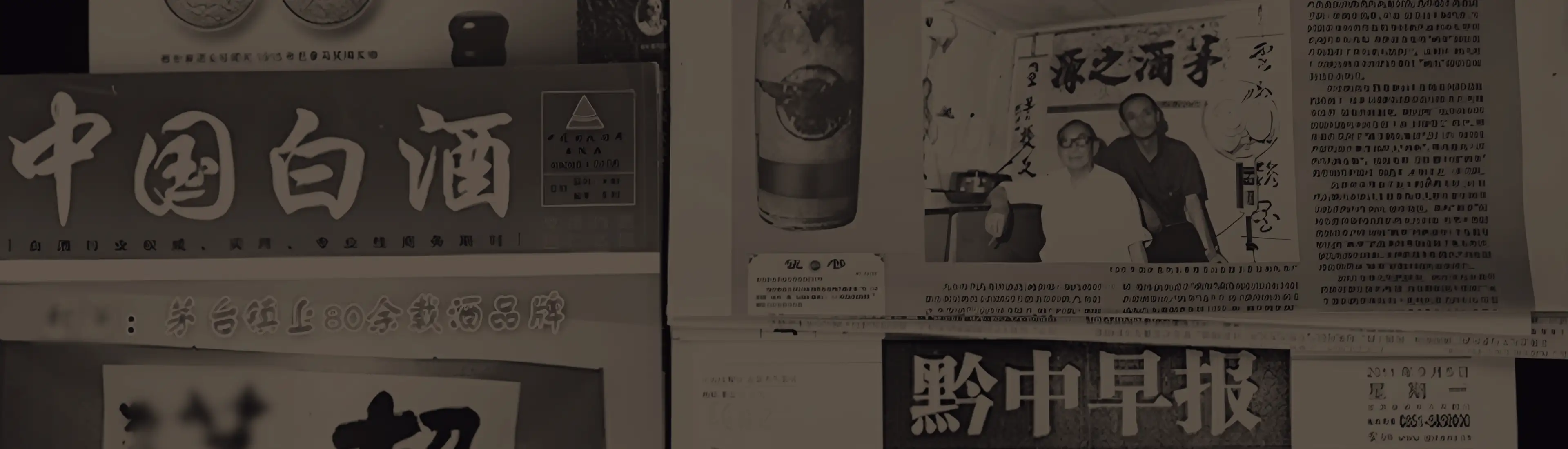 赖世家俱乐部