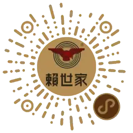 赖世家俱乐部