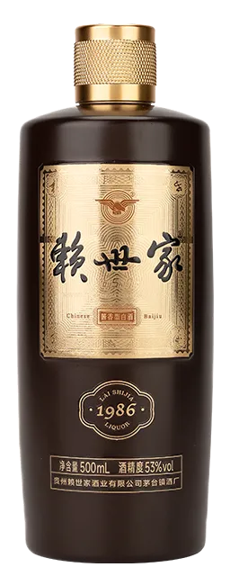 荣耀系列