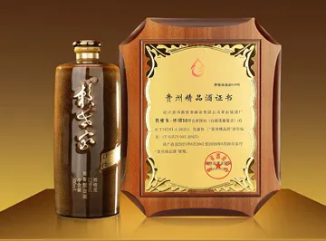 怀旧30，真·精品！