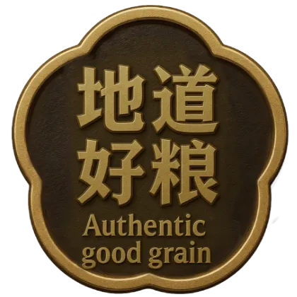 赖世家简介