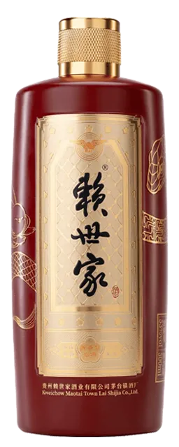 生肖系列