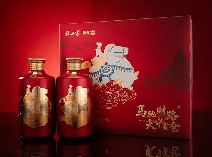 赖世家·马年生肖酒