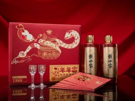 赖世家·蛇年生肖酒