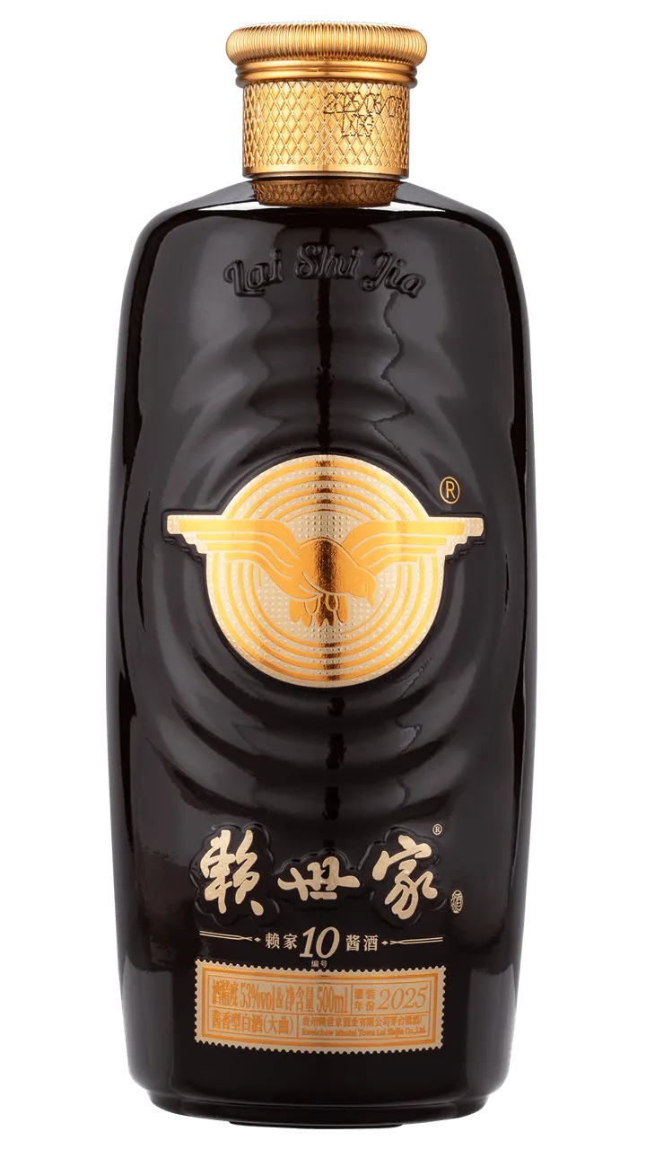 赖世家·庆时光