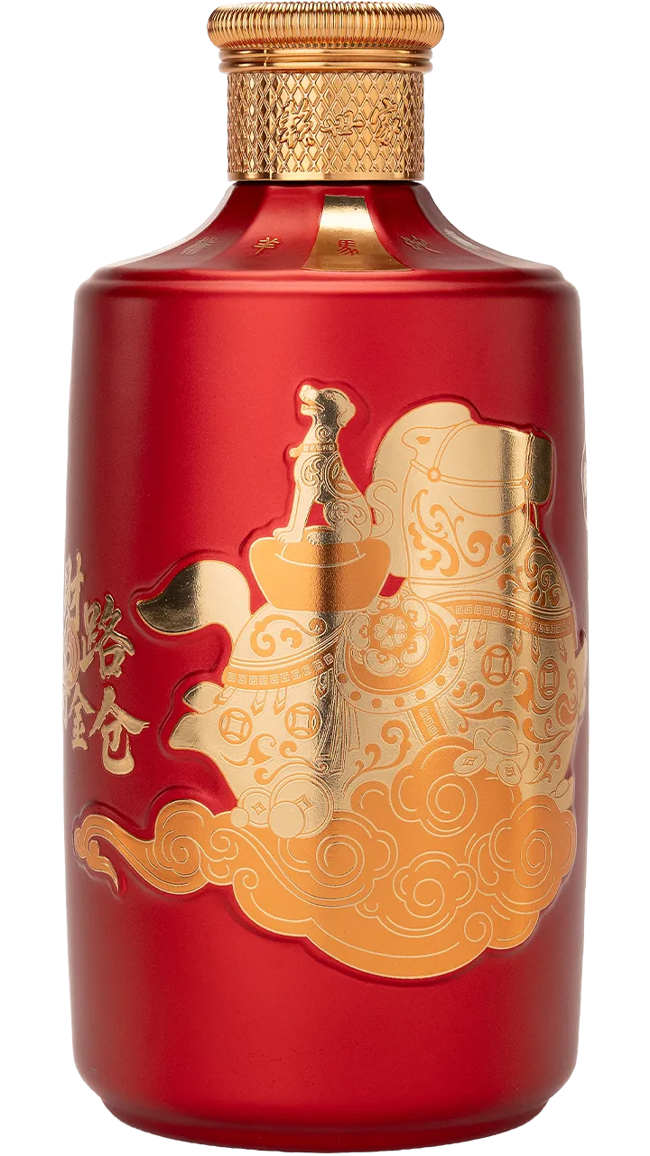 赖世家·马年生肖酒