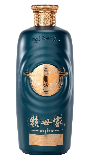 赖世家·怀旧50
