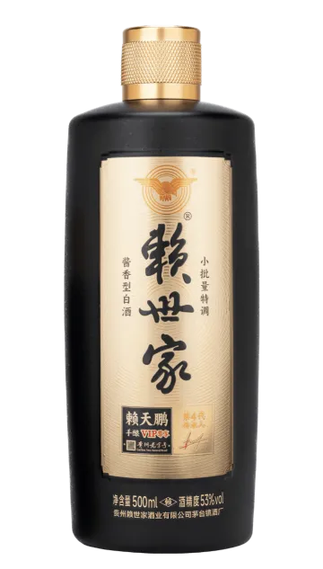 赖世家·赖天鹏 手酿VIP尊享